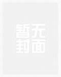 龙王传说之朦胧烟雨